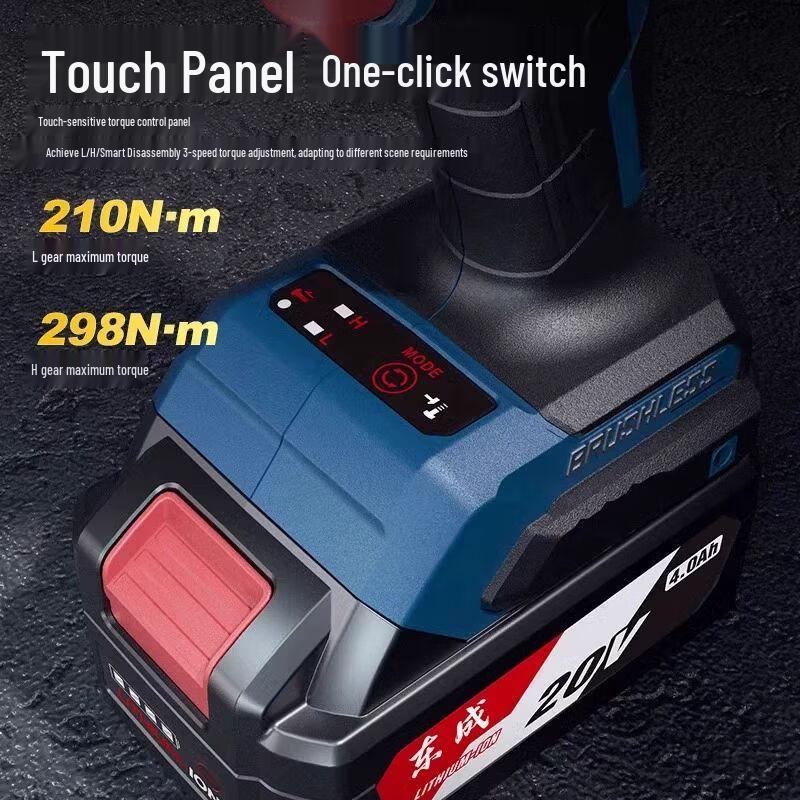 Dongcheng 20V Brushless Cordless Power Tool Combo Kit CN plug (adapter included)