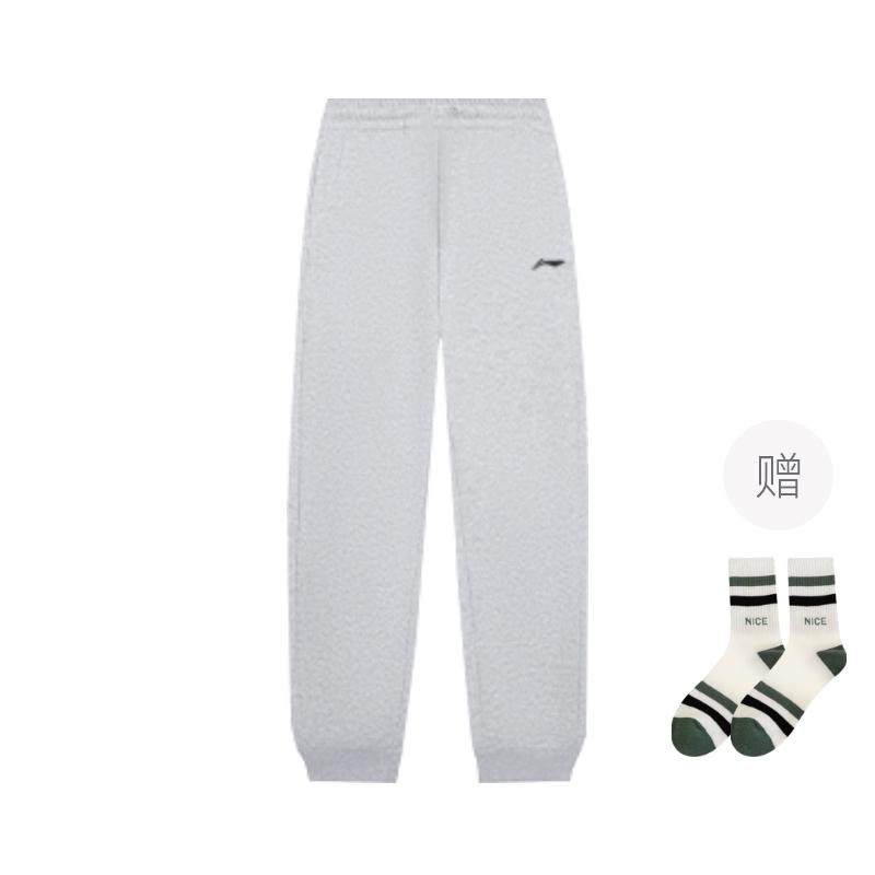 

Li-Ning Solid Color Mid Waist Drawstring Comfortable Breathable Fleece Cuffed Knitted Sports Pants Men bottoms Gray AKLSC99-2 5XL