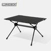 LUING BOX Quick-Release Roll-Up Camping Table
