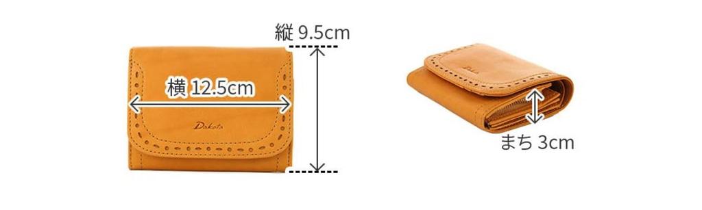 Dakota Women's Genuine Leather Bifold Wallet, Mustard, DA-35270-53