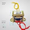 Guanzhao Industrial AC Step-Down Transformer (CN Version)