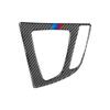 Suitable for BMW 3 series F30 F34 carbon fiber central control gear panel decorative sticker car interior modification