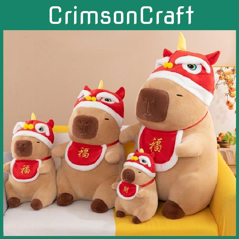 Wealth Capybara Mascot Plush Toy Dolls Room Decoration Ornaments New Year Gift