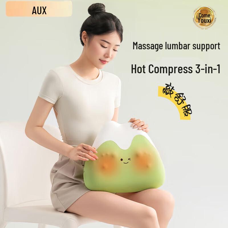 

Aux Wireless Kneading and Heat Therapy Massager Pillow