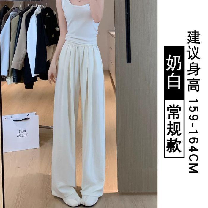 Women's High Waist Wide Leg Pants Straight Leg Trousers Casual Summer Solid Color Ice Silk Yamamoto Soft Milk Fabric Daily Bottoms