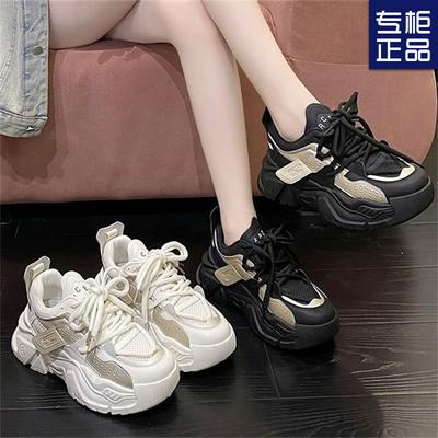 Füße zeigende kleine Papa-Schuhe Damen neue Frühling und Herbst Muffin-Plateau Damenschuhe kleine Sport- und Freizeitschuhe