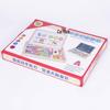 Multifunctional Children's Educational Wooden Puzzle: Magnetic Pinyin Letters & Drawing Board