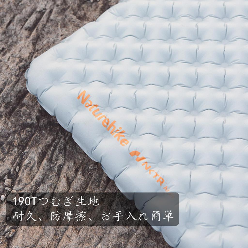 Naturehike Air Mat Certified Approximately 500g Thickness Compatible with and Above Compact Heat Retention Mummy Connectable Inflatable Pad Waterproof