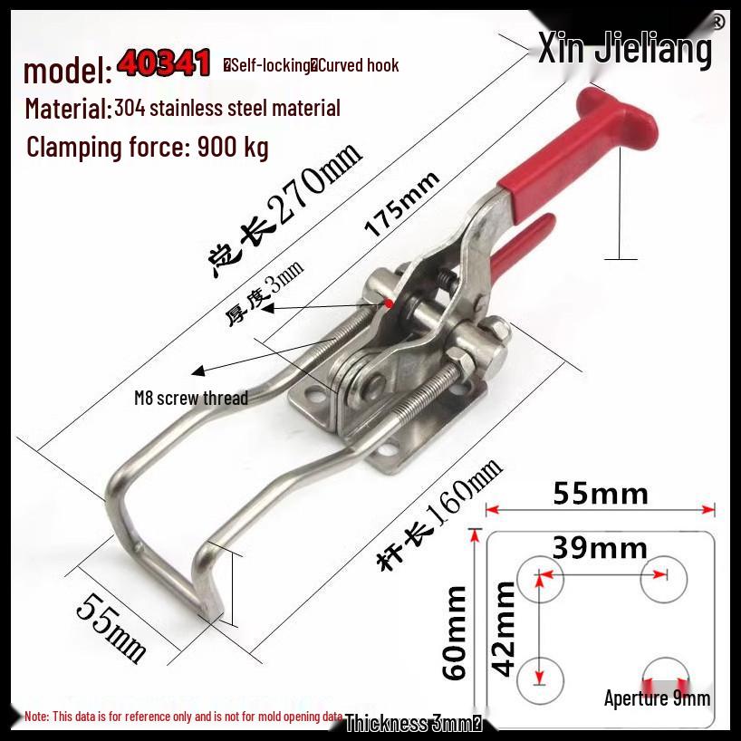 304 Stainless Steel Self-Locking Toggle Latch Hasp Clip