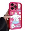 Cartoon Yugui Dog Is Suitable for Apple 16Plus Mobile Phone Case iPhone13 Cute 15 All-inclusive 12promax Anti-drop.
