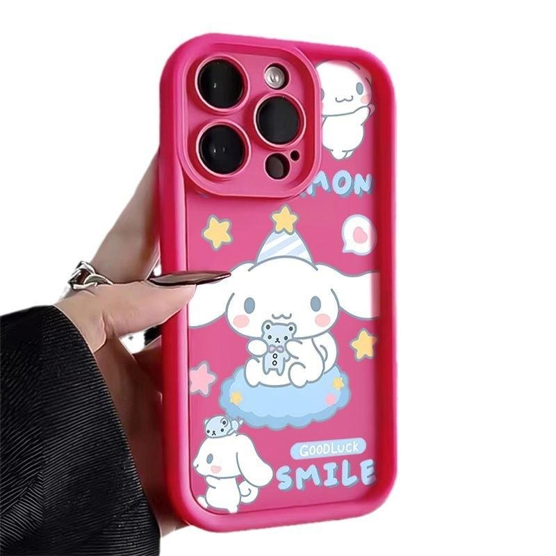 Cartoon Yugui Dog Is Suitable for Apple 16Plus Mobile Phone Case iPhone13 Cute 15 All-inclusive 12promax Anti-drop.