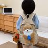 School Spacious Nylon Bag For Toddlers With Cute Animal Design And Fit Comfortable
