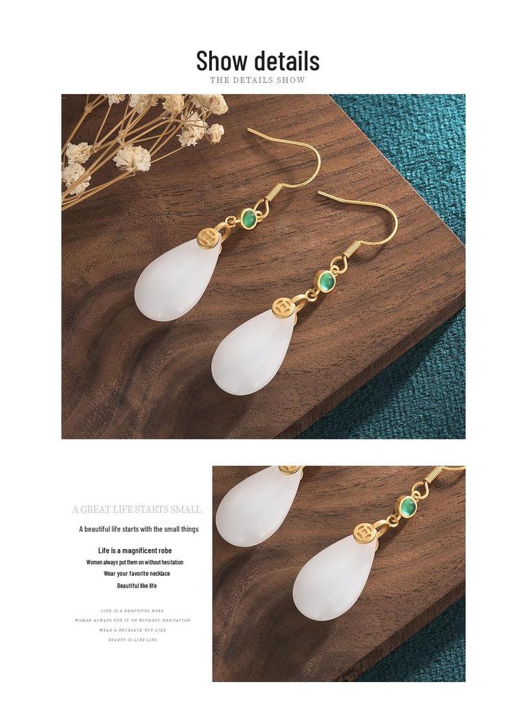 Chinese-Style Hanfu Cheongsam Chalcedony Tassel Earrings - Imitation Jade Retro Dangle for Women