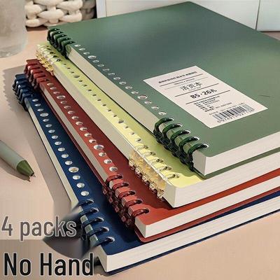 B5 Vintage Hochwertiges Notizbuch für Studenten - A5, Extra Dick, Heraustrennbar, Schonend für die Hände