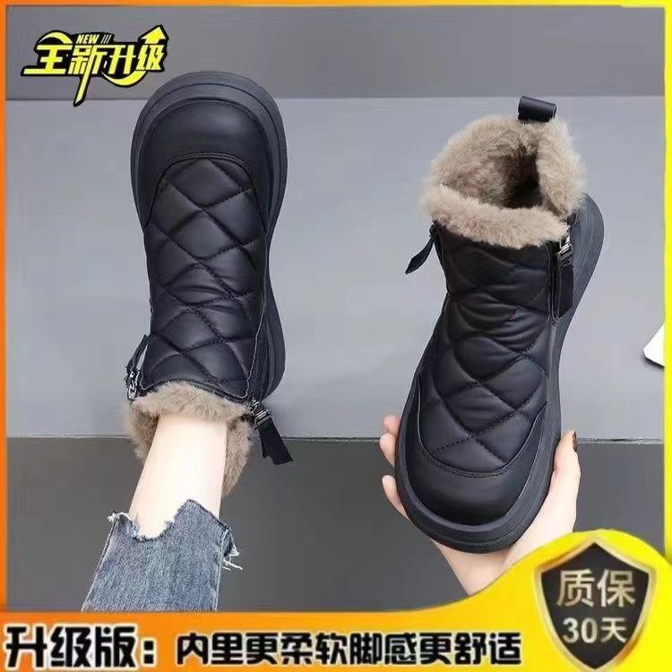 New 2025 winter cotton boots women's fleece thickened Northeast outdoor snow boots waterproof and non-slip soft sole warm boots