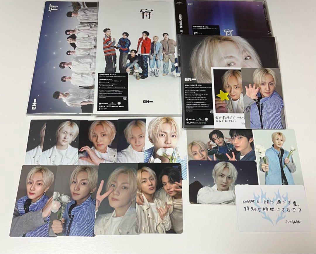 

[USED] ENHYPEN Yoi 3rd Edition Solo Jacket Jungwon Message Card