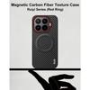 Magnetic Case For Google Pixel 11 Pro XL Anti Fingerprint Carbon Fiber Shockproof CA0024