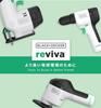 Reviva Cordless Made with Recycled Power Sanding Sustainable SDG BLACK+DECKER Sander, 10.8V, Materials, Tool, Tool, Dust-Proof Switch, DIY,