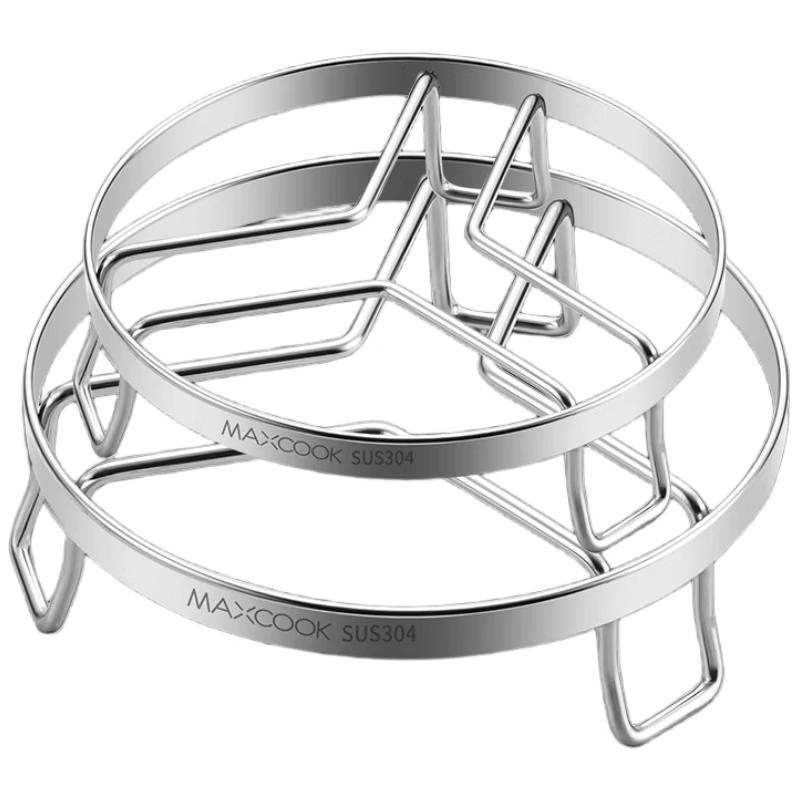 maxcook 304 Stainless Steel Steamer & Grill Racks