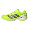 adidas  Adizero Ubersonic 5 Lucid Lemon Iron Metallic Women Sneakers Green Powder-Yellow IH8106
