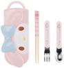 Sanrio My Melody Lunch X 2 X 21 ABS Stainless Face-Shaped Trio, 8.4 Cm, PP, Resin, Steel, N-1601-163902