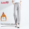 Baleno Women's Fleece-Lined Jogger Pants