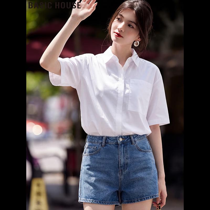 Basic House Women s Short Sleeve Sun Protection Shirt M