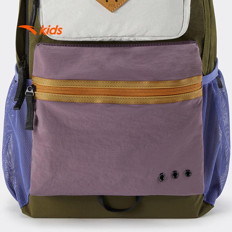 Anta Kids 2026 Waterproof Decompression School Backpack