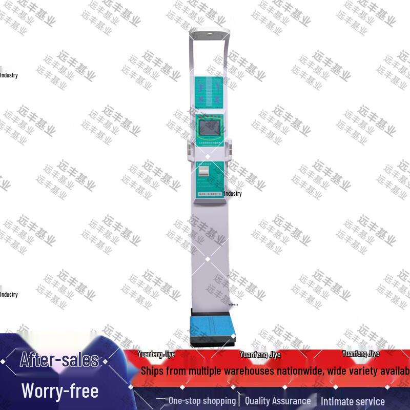 Smart Height and Weight Measurement Device
