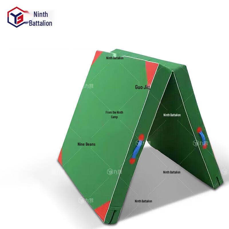 Jiuying Sports & Dance Training Mat