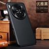 For Vivo X200 X200s Pro Ultra Litch Style Genuine Leather Case CD Pattern Full Camera Lens Protection Matte Soft TPU Cover