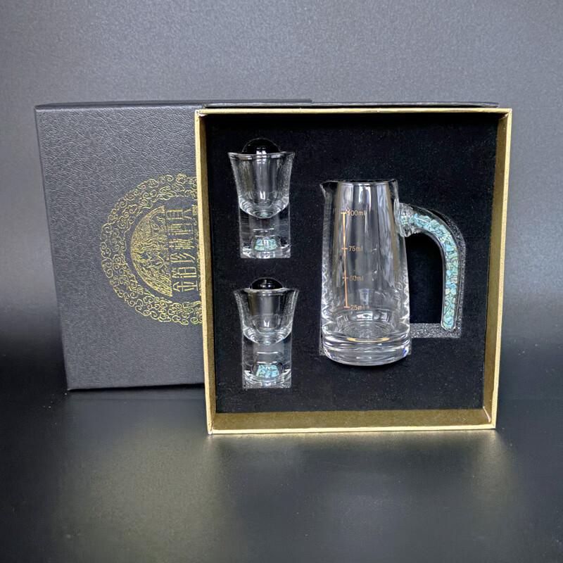 Short Cloud Gold Foil Crystal Glass Baijiu Decanter & Cup Set