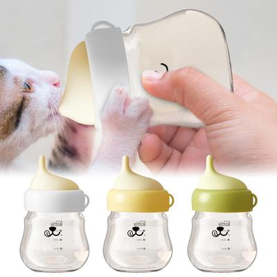 Feeding Cats Bottles Soft Silicone Nipple Special for Pet Kittens Puppies Bite-resistant Choking-proof Non-flatulent Bottle