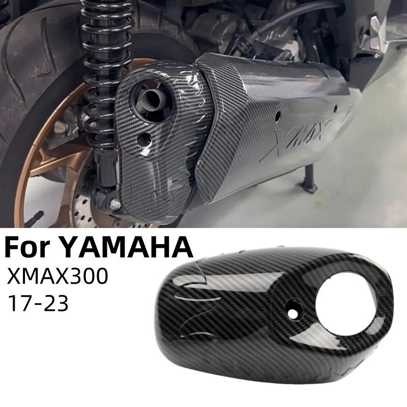 Für Yamaha X MAX XMAX 300 XMAX300 Zubehör Schalldämpfer Auspuffrohr Schutzabdeckung Hitzeschild Verbrühschutz