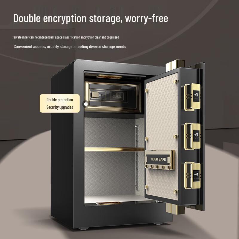 TIGER Bo Cheng Series All-Steel Anti-Theft Safe Box