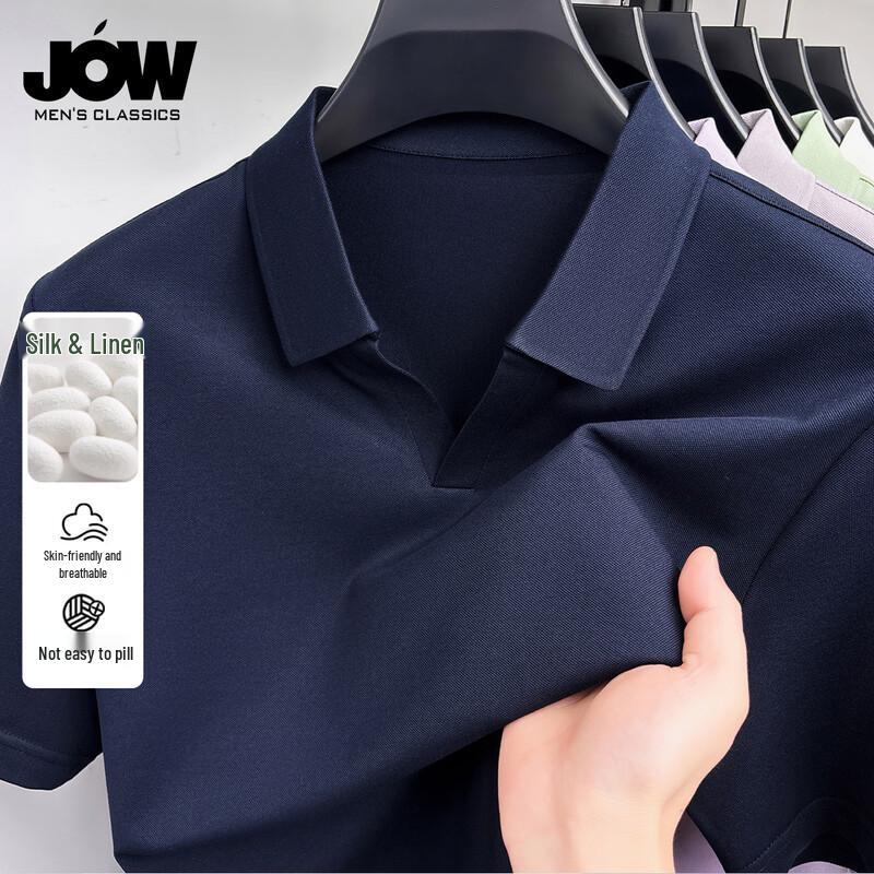JOW Men s Luxury Linen Blend Short Sleeve Business Polo T-Shirt L