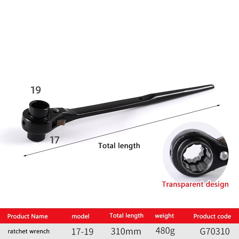 Wrench Socket Plum Blossom Tail Adjustable Sockets Adapter Hand Tools Wrenches Tool