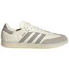 Lionel Messi x adidas Samba Indoor