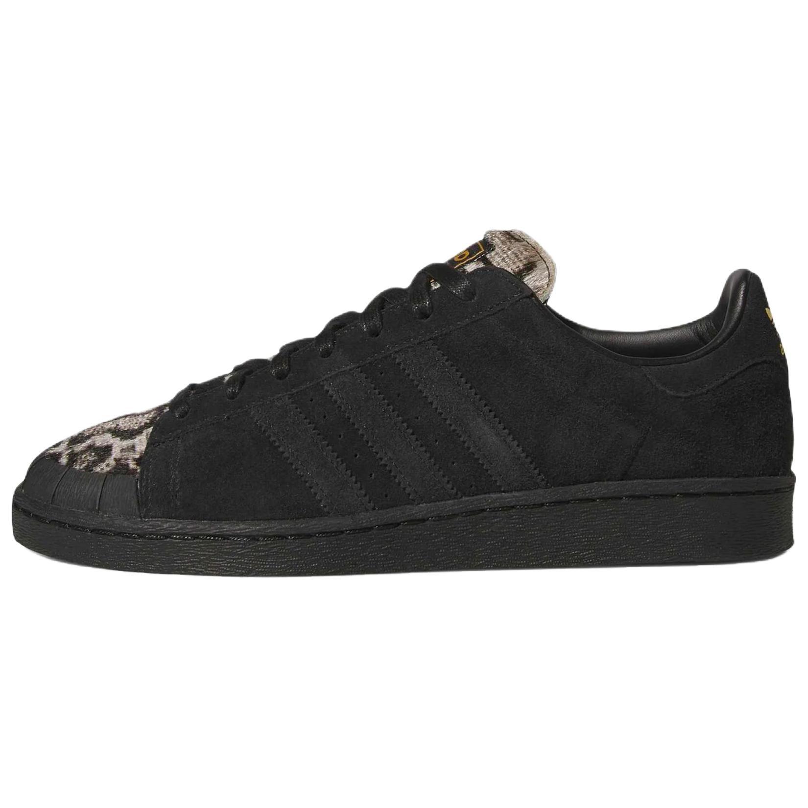 adidas Jabbar Lo Black Snakeskin Men s KJ4281 EU 42⅔