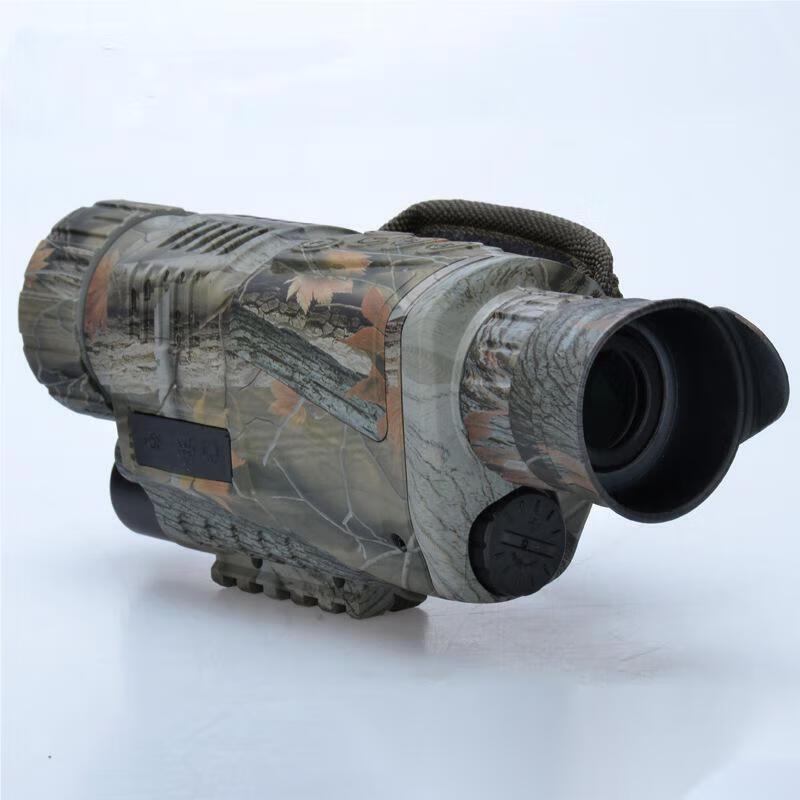 5X40 Digital Camouflage Infrared Night Vision Monocular