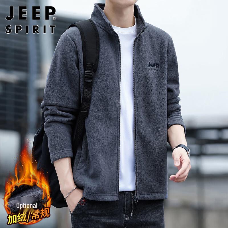 JEEP SPIRIT Men's Fleece Cardigan Jacket
