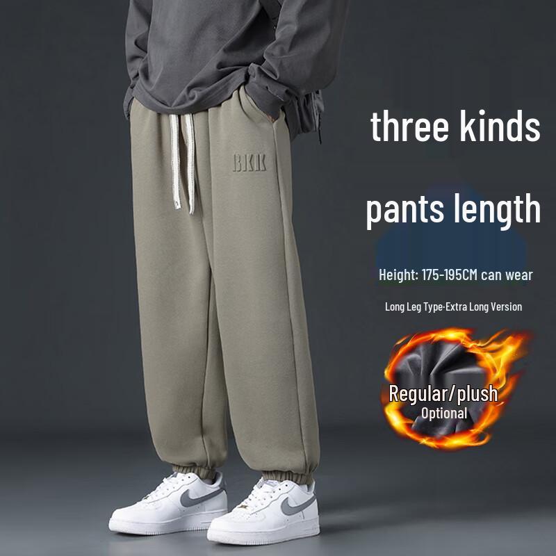 Top Youth Men's Tall Fit Fleece Jogger Pants