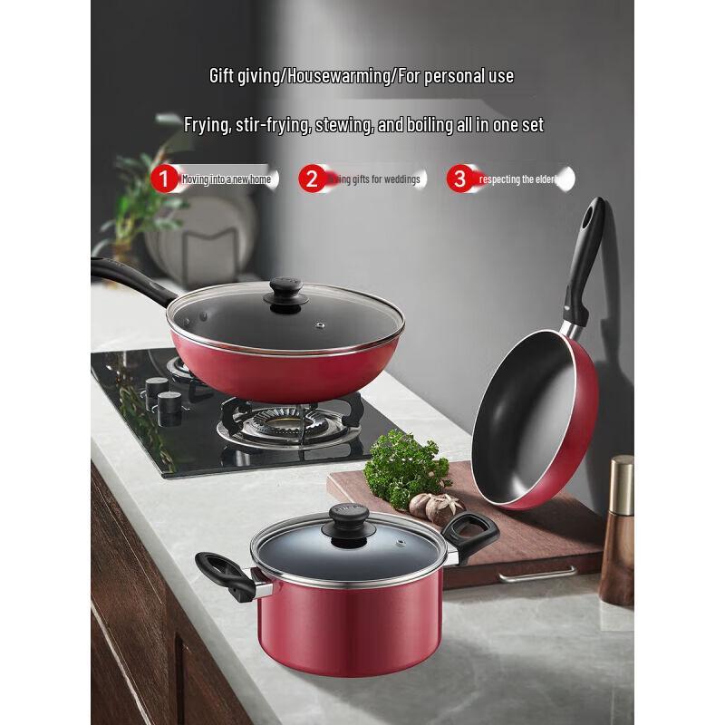 Supor TP2404E 3-teiliges Antihaft-Kochgeschirr-Set