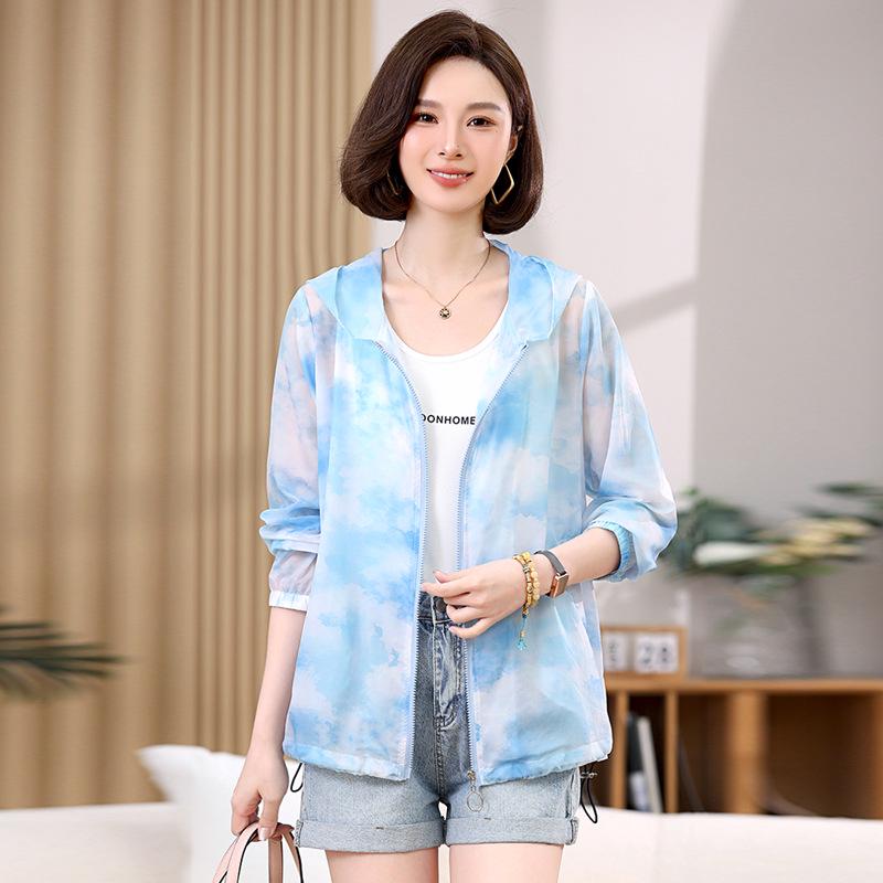 Women's 2025 Summer Sun Protection Shirt - Plus Size, Trendy Long Sleeve, Lightweight Air Conditioning Cover-Up