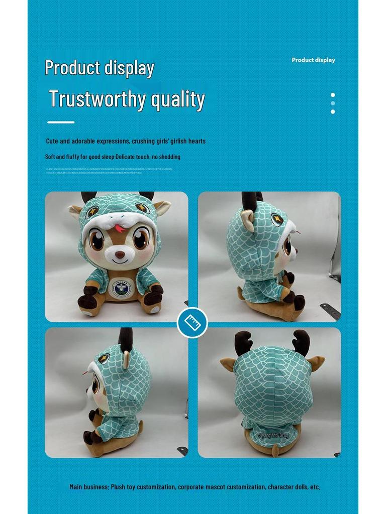 Custom Cartoon Anime Plush Toy Dolls for Children – Cotton Parent-Child Figures