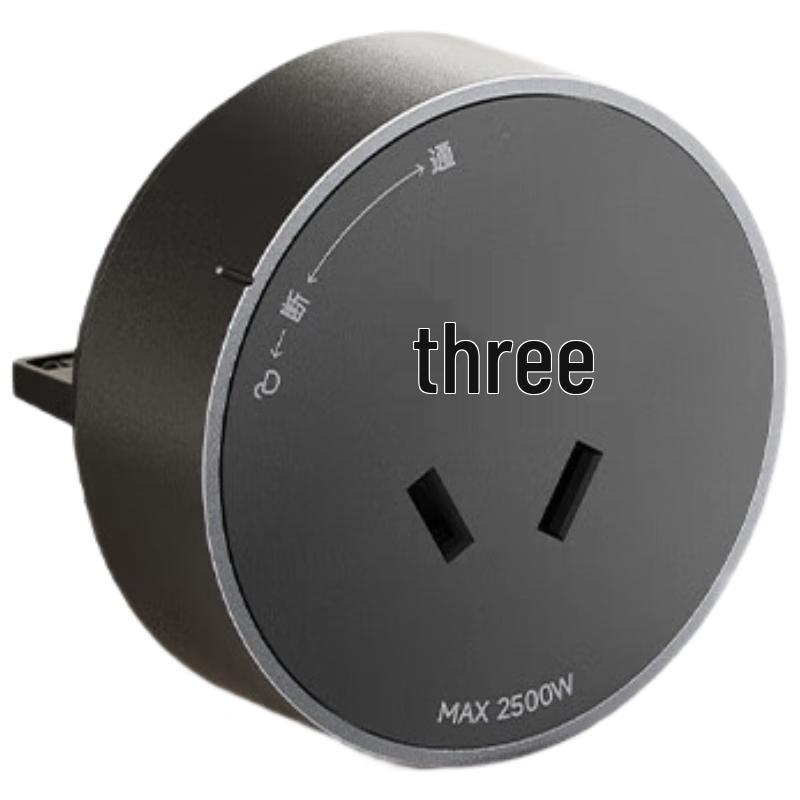 Xiaomi Track Socket 10A Adapter