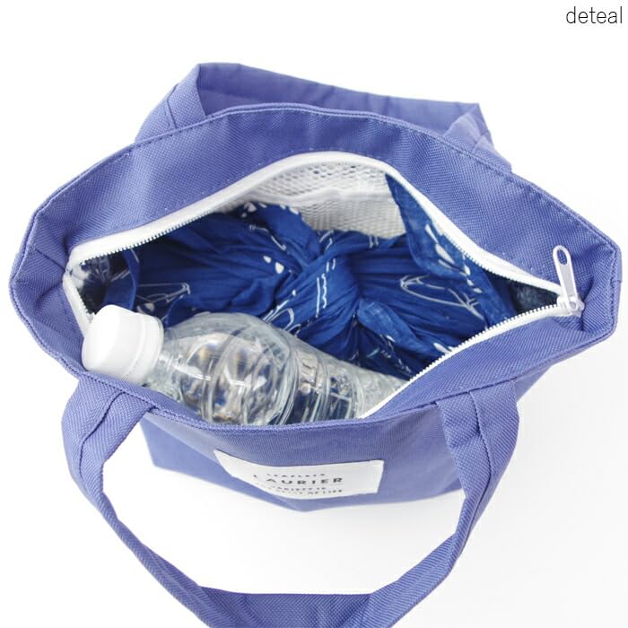 LAURIER Lunch Bag, Medium, Large, Wide Gusset, Insulated Cooler Bag, Lunch Tote