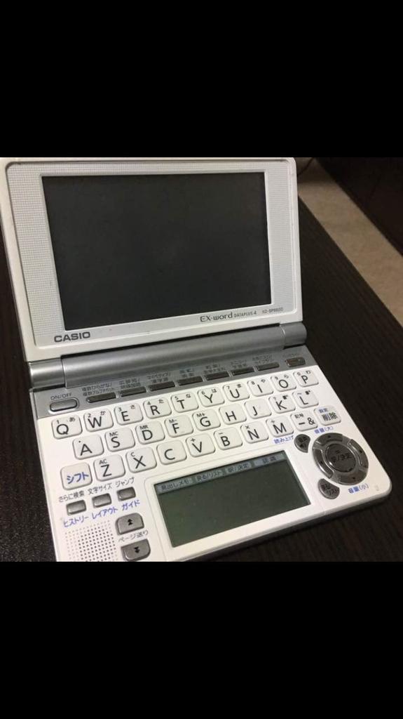 CASIO Electronic Dictionary Native 7 Language TTS Voice Main Panel Handwriting Panel Model Ex-word XD-SP6600WE, 100-Content Multi-Dictionary, +