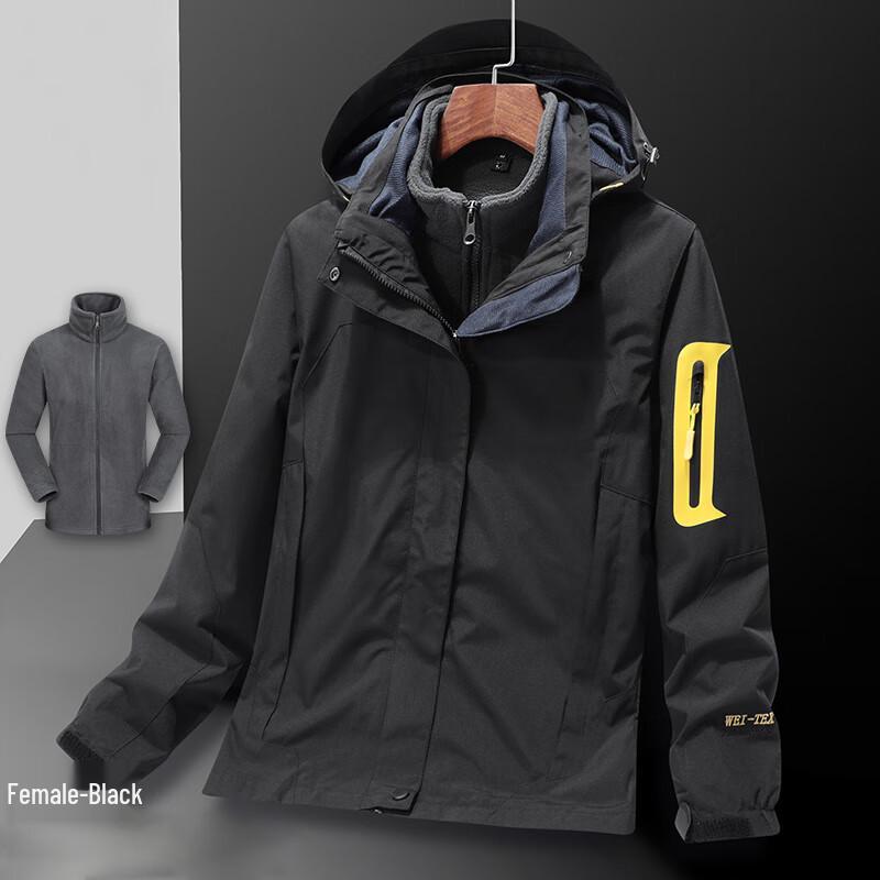Tri-polar TP8405 Detachable 3-in-1 Outdoor Jacket XL