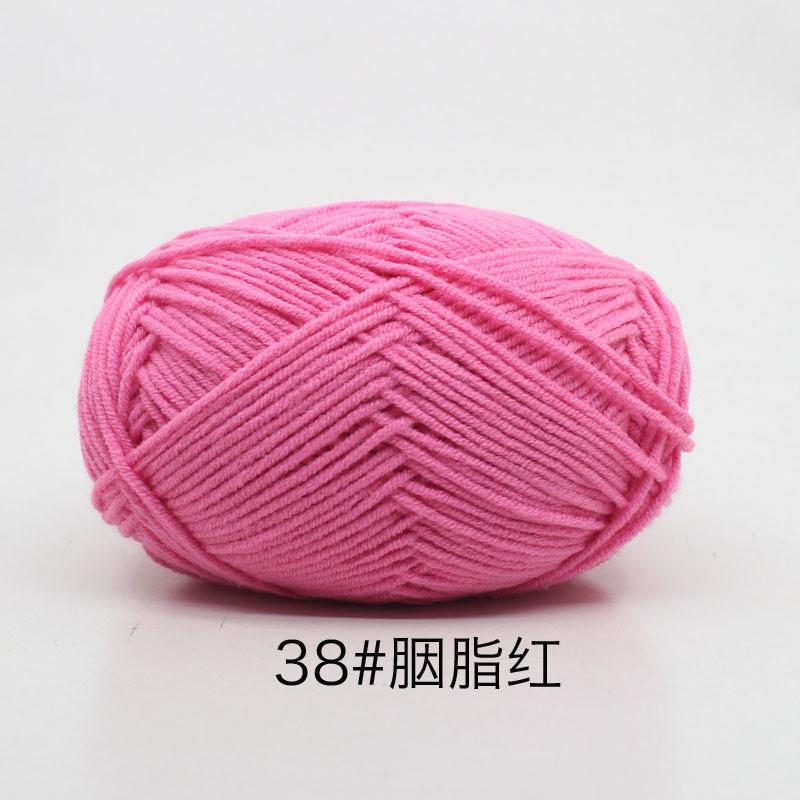 50 g/set 4 straturi, bumbac, lapte, fire de lână, fire vopsite cu ac, pentru croșetat, artizanat, păpuși, pălărie, la preț mic